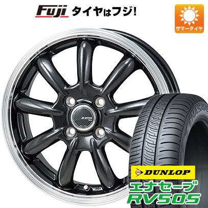 クーポン配布中 【新品国産4穴100車】 夏タイヤ ホイール4本セット 175/55R15 ダンロップ エナセーブ RV505 モンツァ JPスタイル バーニー 15インチ :fuji 11401 123235 29356 29356:フジコーポレーション