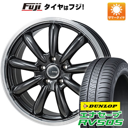 クーポン配布中 【新品国産5穴114.3車】 夏タイヤ ホイール4本セット 225/60R17 ダンロップ エナセーブ RV505 モンツァ JPスタイル バーニー 17インチ :fuji 1845 123239 29342 29342:フジコーポレーション