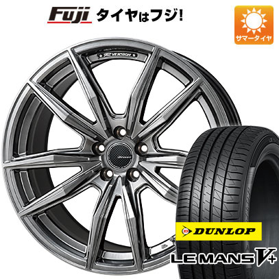 クーポン配布中 【新品 軽自動車】夏タイヤ ホイール4本セット 165/50R16 ダンロップ ルマン V+(ファイブプラス) モンツァ Rバージョン ブロッカー 16インチ :fuji 21781 123138 40645 40645:フジコーポレーション