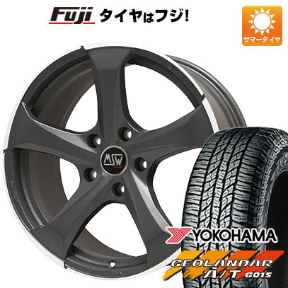 クーポン配布中 【新品】輸入車用 ベンツGLA（H247）/GLB（X247） 夏タイヤ ホイール4本セット 235/55R18 ヨコハマ ジオランダー A/T G015 RBL MSW 47 18インチ :fuji 22501 93664 31577 31577:フジコーポレーション