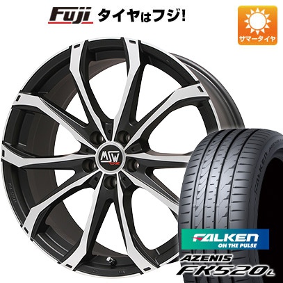 【新品国産5穴114.3車】 夏タイヤ ホイール4本セット 245/30R20 ファルケン アゼニス FK520L MSW by OZ Racing MSW 48(マットブラックポリッシュ) 20インチ :fuji 1442 88884 40747 40747:フジコーポレーション