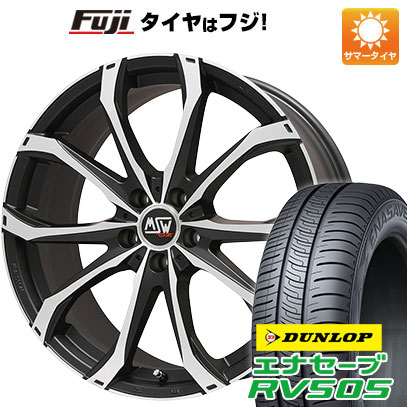 クーポン配布中 【新品国産5穴114.3車】 夏タイヤ ホイール4本セット 245/40R19 ダンロップ エナセーブ RV505 MSW by OZ Racing MSW 48 19インチ :fuji 1122 88907 29320 29320:フジコーポレーション