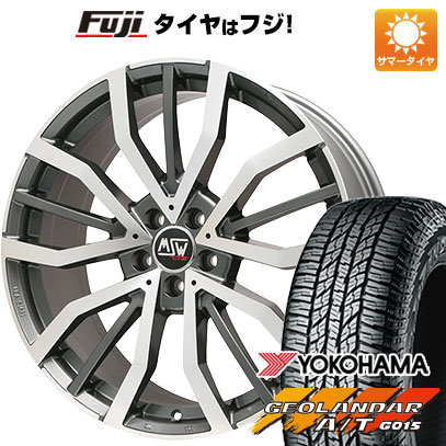 クーポン配布中 【新品】輸入車用 ベンツGLA（H247）/GLB（X247） 夏タイヤ ホイール4本セット 235/55R18 ヨコハマ ジオランダー A/T G015 RBL MSW 49 18インチ :fuji 22501 101437 31577 31577:フジコーポレーション