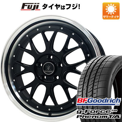 【新品国産5穴114.3車】 夏タイヤ ホイール4本セット 245/40R19 BFG(フジ専売) g-FORCE フェノム T/A オフビート バウンティコレクション BD00 19インチ｜fujicorporation