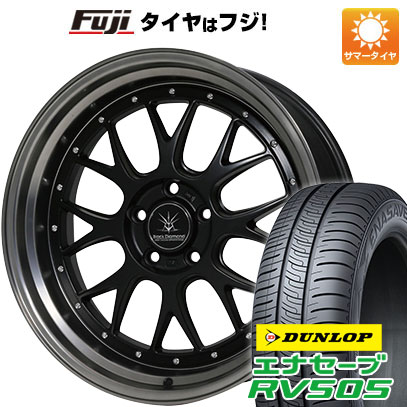 クーポン配布中 【新品国産5穴114.3車】 夏タイヤ ホイール4本セット 245/40R19 ダンロップ エナセーブ RV505 オフビート バウンティコレクション BD00 19インチ :fuji 1122 102389 29320 29320:フジコーポレーション