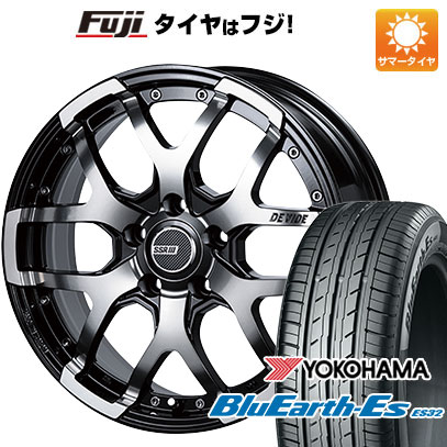 クーポン配布中 【新品国産5穴114.3車】 夏タイヤ ホイール4本セット 225/60R17 ヨコハマ ブルーアース ES32 SSR ディバイド ZS 17インチ :fuji 1845 142974 35485 35485:フジコーポレーション