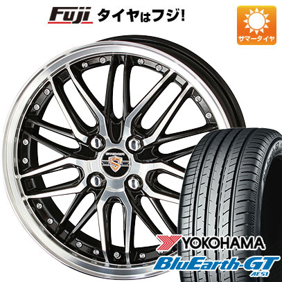 クーポン配布中 【新品国産4穴100車】 夏タイヤ ホイール4本セット 185/65R15 ヨコハマ ブルーアース GT AE51 共豊 シュタイナー LMX 15インチ :fuji 1921 129043 28578 28578:フジコーポレーション