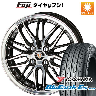 クーポン配布中 【新品 軽自動車】N BOX タント ワゴンR 夏タイヤ ホイール4本セット 155/65R14 ヨコハマ ブルーアース ES32 共豊 シュタイナー LMX 14インチ :fuji 21721 129041 35543 35543:フジコーポレーション