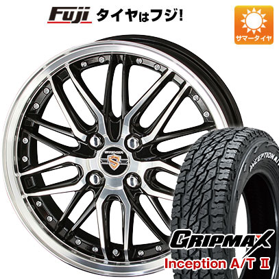 【新品国産4穴100車】 夏タイヤ ホイール４本セット 185/60R15 グリップマックス インセプション A/TII RWL(限定) 共豊 シュタイナー LMX 15インチ :fuji 1901 129043 43064 43064:フジコーポレーション