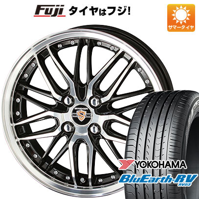 クーポン配布中 【パンク保証付】【新品国産4穴100車】 夏タイヤ ホイール4本セット 185/60R15 ヨコハマ ブルーアース RV 03 共豊 シュタイナー LMX 15インチ :fuji 1901 129043 36888 36888:フジコーポレーション