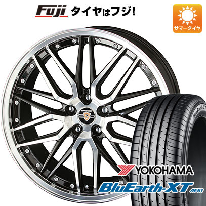 【新品国産5穴114.3車】 夏タイヤ ホイール4本セット 215/55R17 ヨコハマ ブルーアース XT AE61 共豊 シュタイナー LMX 17インチ｜fujicorporation