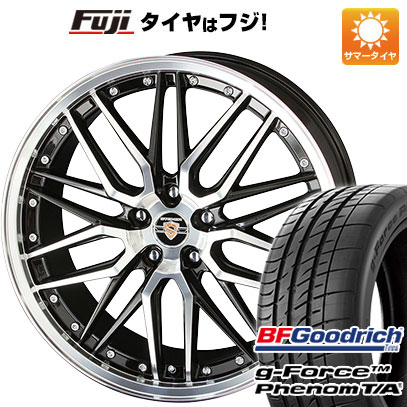 【新品】フリード 5穴/114 夏タイヤ ホイール４本セット 205/45R17 BFグッドリッチ(フジ専売) g FORCE フェノム T/A 共豊 シュタイナー LMX 17インチ :fuji 1670 129350 41269 41269:フジコーポレーション