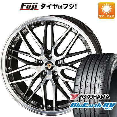 【パンク保証付】【新品国産5穴100車】 夏タイヤ ホイール4本セット 245/45R19 ヨコハマ ブルーアース RV-03 共豊 シュタイナー LMX 19インチ｜fujicorporation