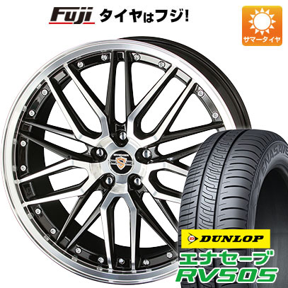 クーポン配布中 【新品国産5穴114.3車】 夏タイヤ ホイール4本セット 215/45R17 ダンロップ エナセーブ RV505 共豊 シュタイナー LMX 17インチ :fuji 1781 129350 29336 29336:フジコーポレーション