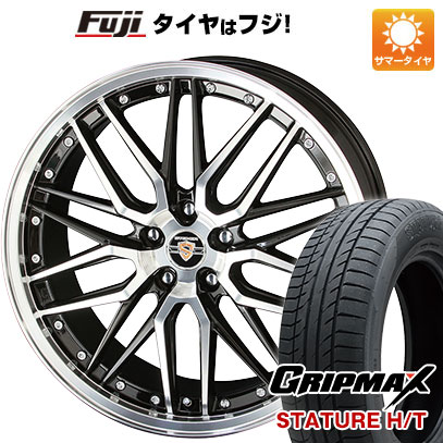 クーポン配布中 【新品国産5穴114.3車】 夏タイヤ ホイール4本セット 235/55R19 グリップマックス スタチャー H/T BSW（限定） 共豊 シュタイナー LMX 19インチ :fuji 1121 129047 38306 38306:フジコーポレーション