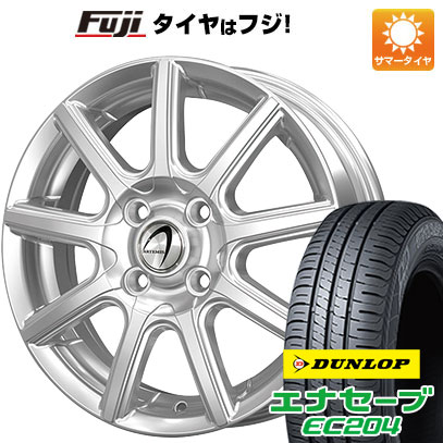 クーポン配布中 【新品】シエンタ 2022 夏タイヤ ホイール4本セット 185/65R15 ダンロップ エナセーブ EC204 テクノピア アルテミス NS9 15インチ :fuji 27141 101940 25585 25585:フジコーポレーション