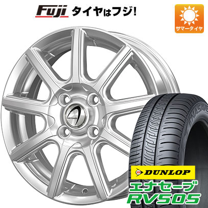 クーポン配布中 【新品】シエンタ 2022 夏タイヤ ホイール4本セット 185/65R15 ダンロップ エナセーブ RV505 テクノピア アルテミス NS9 15インチ :fuji 27141 101940 29353 29353:フジコーポレーション