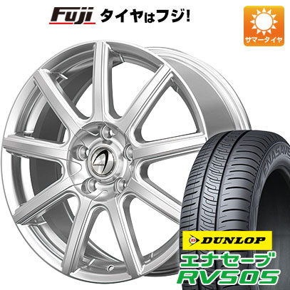 【新品国産5穴114.3車】 夏タイヤ ホイール４本セット 205/55R17 ダンロップ エナセーブ RV505 テクノピア アルテミス NS9 17インチ｜fujicorporation