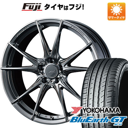 クーポン配布中 【新品国産5穴114.3車】 夏タイヤ ホイール4本セット 245/35R20 ヨコハマ ブルーアース GT AE51 ウェッズ F ZERO FZ 2 20インチ :fuji 1307 133906 33795 33795:フジコーポレーション