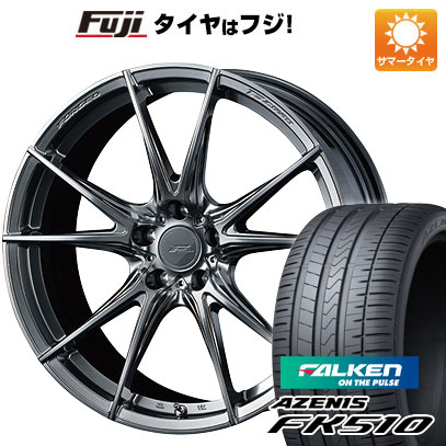 【新品国産車用 5穴114.3車】 夏タイヤ ホイール4本セット 235/60R18 ファルケン アゼニス FK510 SUV ウェッズ F-ZERO FZ-2 18インチ