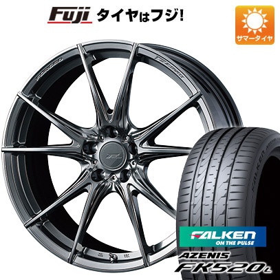 【新品国産5穴114.3車】 夏タイヤ ホイール4本セット 255/45R20 ファルケン アゼニス FK520L ウェッズ F ZERO FZ 2 20インチ :fuji 1309 133906 40773 40773:フジコーポレーション