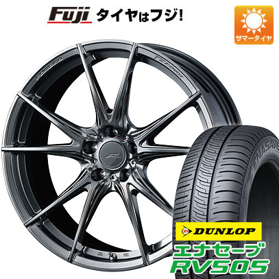 クーポン配布中 【新品国産5穴114.3車】 夏タイヤ ホイール4本セット 245/40R20 ダンロップ エナセーブ RV505 ウェッズ F ZERO FZ 2 20インチ :fuji 1461 133906 29324 29324:フジコーポレーション