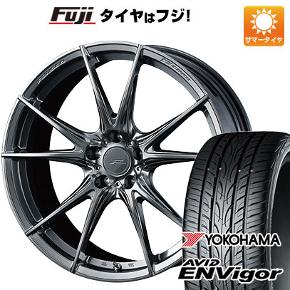 【新品国産5穴114.3車】 夏タイヤ ホイール4本セット 245/35R21 ヨコハマ エイビッド エンビガーS321 ウェッズ F-ZERO FZ-2 21インチ｜fujicorporation