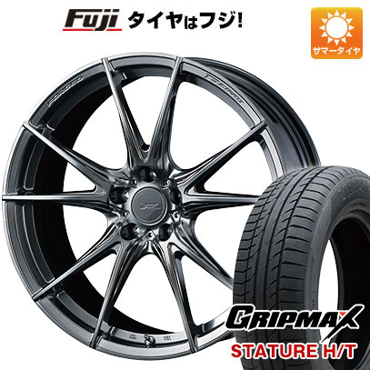 クーポン配布中 【新品国産5穴114.3車】 夏タイヤ ホイール4本セット 235/50R18 グリップマックス スタチャー H/T BSW（限定） ウェッズ F ZERO FZ 2 18インチ :fuji 454 133889 38592 38592:フジコーポレーション