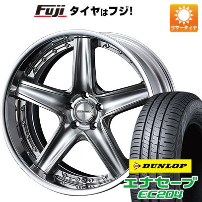 クーポン配布中 【新品国産5穴114.3車】 夏タイヤ ホイール4本セット 225/50R18 ダンロップ エナセーブ EC204 ウェッズ マーベリック 1105S 18インチ :fuji 1301 136742 25554 25554:フジコーポレーション