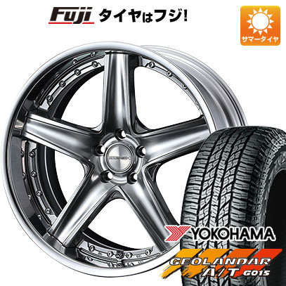 【新品国産5穴114.3車】 夏タイヤ ホイール4本セット 225/50R18 ヨコハマ ジオランダー A/T G015 RBL ウェッズ マーベリック 1105S 18インチ : fuji 1301 136748 35333 35333 : フジコーポレーション