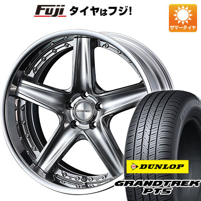 クーポン配布中 【新品国産5穴114.3車】 夏タイヤ ホイール4本セット 225/60R18 ダンロップ グラントレック PT5 ウェッズ マーベリック 1105S 18インチ :fuji 1341 136742 40821 40821:フジコーポレーション