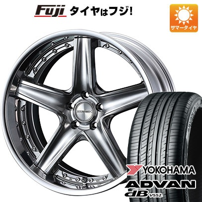 【新品】40系アルファード/ヴェルファイア用 夏タイヤ ホイール４本セット 245/45R20 ヨコハマ アドバン dB V552 ウェッズ マーベリック 1105S 20インチ :fuji 27861 150591 39495 39495:フジコーポレーション