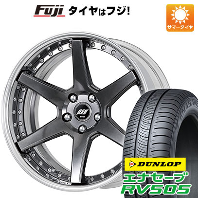 クーポン配布中 【新品国産5穴114.3車】 夏タイヤ ホイール4本セット 245/40R20 ダンロップ エナセーブ RV505 ワーク バックレーベルジースト BST 1 20インチ :fuji 1461 141419 29324 29324:フジコーポレーション