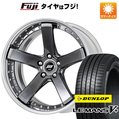 【新品国産5穴114.3車】 夏タイヤ ホイール4本セット 245/45R19 ダンロップ ルマン V+(ファイブプラス) ワーク バックレーベルジースト BST 2 19インチ : fuji 1141 141434 40712 40712 : フジコーポレーション