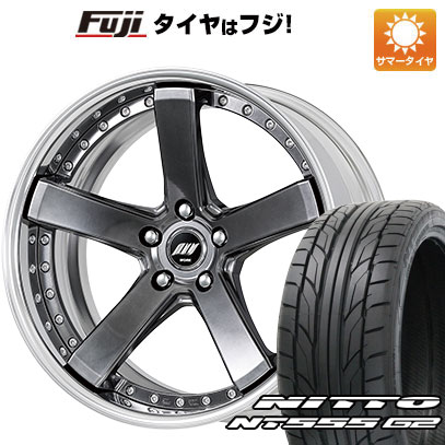 【パンク保証付き】【新品国産5穴114.3車】 夏タイヤ ホイール４本セット 245/45R20 ニットー NT555 G2 ワーク バックレーベルジースト BST 2 20インチ : fuji 1481 141444 37343 37343 : フジコーポレーション