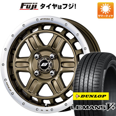 【新品 軽自動車】N-BOX タント 夏タイヤ ホイール4本セット 165/55R15 ダンロップ ルマン V+(ファイブプラス) ワーク クラッグ ティーグラビックII 15インチ｜fujicorporation