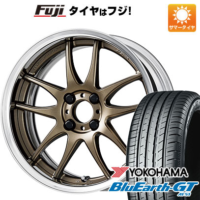 クーポン配布中 【新品国産4穴100車】 夏タイヤ ホイール4本セット 175/60R16 ヨコハマ ブルーアース GT AE51 ワーク エモーション CR 2P 16インチ :fuji 2321 141816 33214 33214:フジコーポレーション