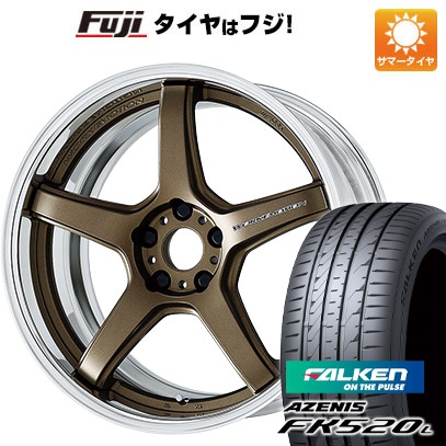 【新品国産5穴114.3車】 夏タイヤ ホイール4本セット 225/45R19 ファルケン アゼニス FK520L ワーク エモーション T5R 2P 19インチ : fuji 879 141546 40735 40735 : フジコーポレーション