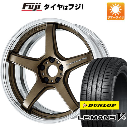 クーポン配布中 【新品国産5穴100車】 夏タイヤ ホイール4本セット 225/40R18 ダンロップ ルマン V+(ファイブプラス) ワーク エモーション T5R 2P 18インチ :fuji 2287 141961 40690 40690:フジコーポレーション