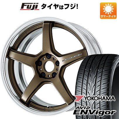 クーポン配布中 【新品国産5穴114.3車】 夏タイヤ ホイール4本セット 225/40R19 ヨコハマ エイビッド エンビガーS321 ワーク エモーション T5R 2P 19インチ :fuji 876 141554 33743 33743:フジコーポレーション