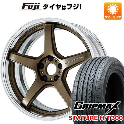 【新品国産5穴114.3車】 夏タイヤ ホイール4本セット 225/55R19 グリップマックス スタチャー H/T300 BSW（限定） ワーク エモーション T5R 2P 19インチ :fuji 2581 141545 40201 40201:フジコーポレーション