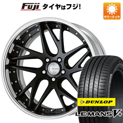 【新品国産5穴100車】 夏タイヤ ホイール4本セット 225/35R19 ダンロップ ルマン V+(ファイブプラス) ワーク グノーシスCV CVX 19インチ : fuji 1081 141646 40689 40689 : フジコーポレーション