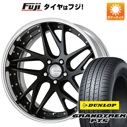 【新品国産5穴114.3車】 夏タイヤ ホイール4本セット 235/55R19 ダンロップ グラントレック PT5 ワーク グノーシスCV CVX 19インチ｜fujicorporation