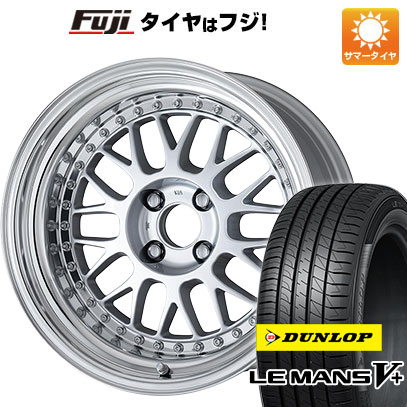 【新品国産5穴114.3車】 夏タイヤ ホイール4本セット 205/60R16 ダンロップ ルマン V+(ファイブプラス) ワーク マイスター M1 3P 16インチ