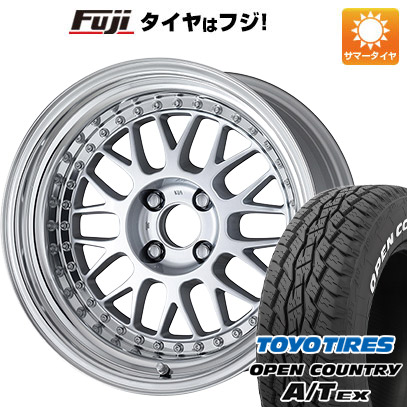 【新品】ライズ/ロッキー（ガソリン） 夏タイヤ ホイール4本セット 195/65R16 トーヨー オープンカントリー A/T EX ワーク マイスター M1 3P 16インチ :fuji 21101 141848 34401 34401:フジコーポレーション