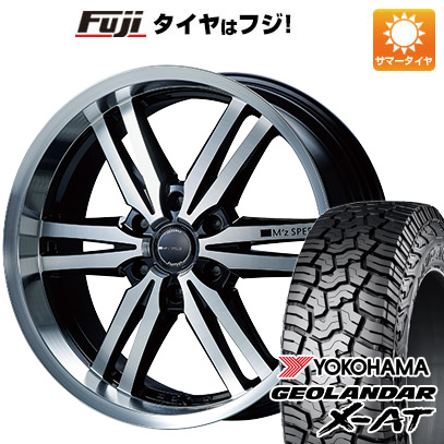 【新品国産6穴139.7車】 夏タイヤ ホイール4本セット 285/55R20 ヨコハマ ジオランダー X AT G016 エムズスピード ジュノウ 859モノブロック 20インチ : fuji 11803 98942 31693 31693 : フジコーポレーション