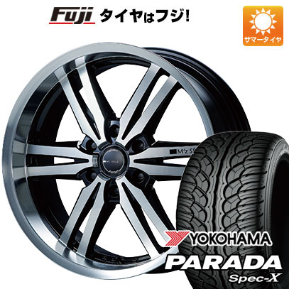 【新品国産車用 6穴139.7車】 夏タイヤ ホイール4本セット 275/55R20 ヨコハマ PARADA Spec-X エムズスピード ジュノウ 859モノブロック 20インチ
