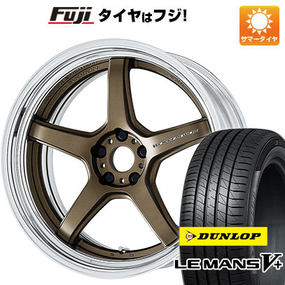 クーポン配布中 【新品国産5穴114.3車】 夏タイヤ ホイール4本セット 245/35R20 ダンロップ ルマン V+(ファイブプラス) ワーク エモーション T5R 2P 20インチ :fuji 1307 141007 40706 40706:フジコーポレーション