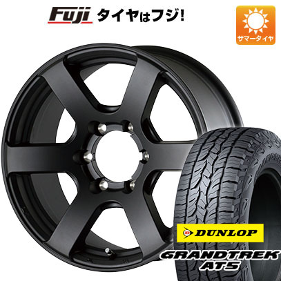 クーポン配布中 【新品】プラド 夏タイヤ ホイール4本セット 265/65R17 ダンロップ グラントレック AT5 アルジェノン フェニーチェ クロスXC6 17インチ :fuji 11822 145442 32862 32862:フジコーポレーション