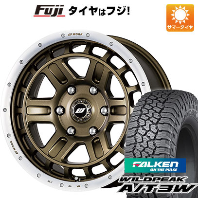 【新品国産6穴139.7車】 夏タイヤ ホイール4本セット 35X12.5R17 ファルケン ワイルドピーク A/T3W ワーク クラッグ ティーグラビックII 17インチ :fuji 11822 142207 31927 31927:フジコーポレーション